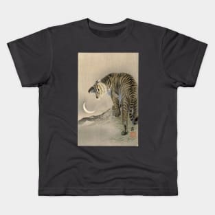 Roaring Tiger Kids T-Shirt